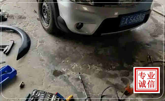 武都区汽车中途维修